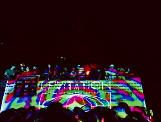 LEVITATION Festival 2026 – Austin, USA