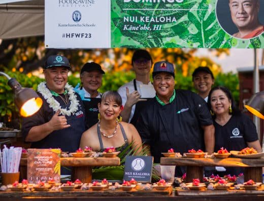 Hawaii Food and Wine Festival