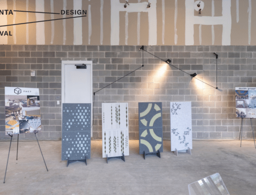 Festival du design d'Atlanta 2026 – Atlanta, États-Unis