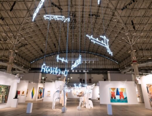 EXPO CHICAGO 2027 – Chicago, États-Unis