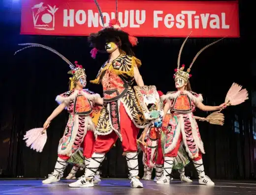Annual Honolulu Festival