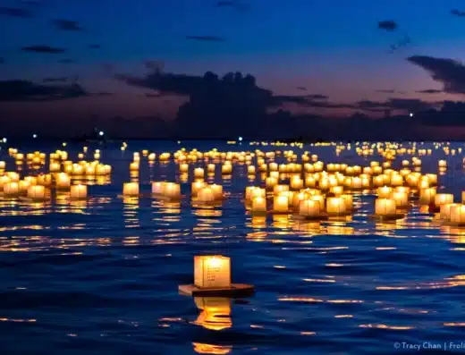 Linterna Shinnyo flotante Hawai'i 2027 – Honolulu, EE. UU.
